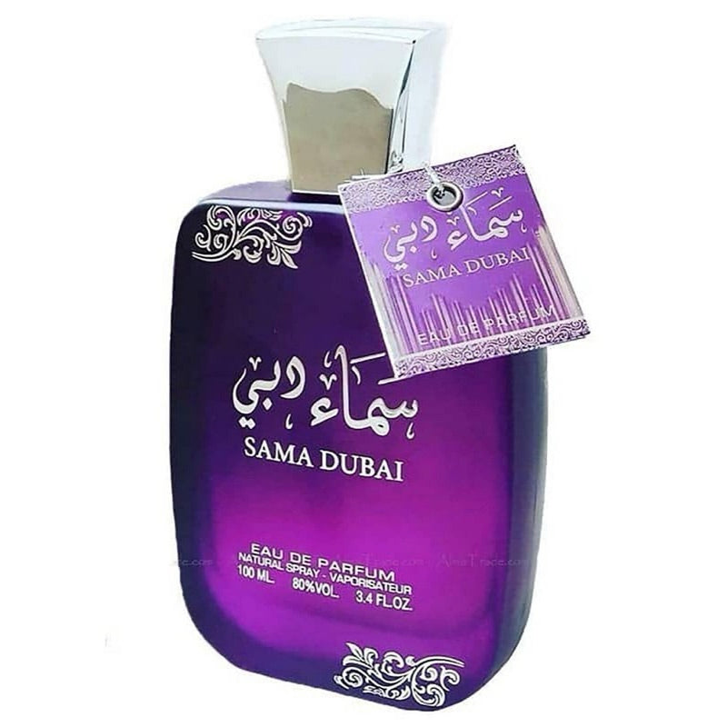 🟡🔴🟢 Original Sama Dubai سما دبي Eau De Perfume 100ml For Men And Women