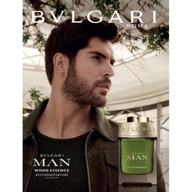 Men Wood Essence Perfume For Men 100ML 🔥