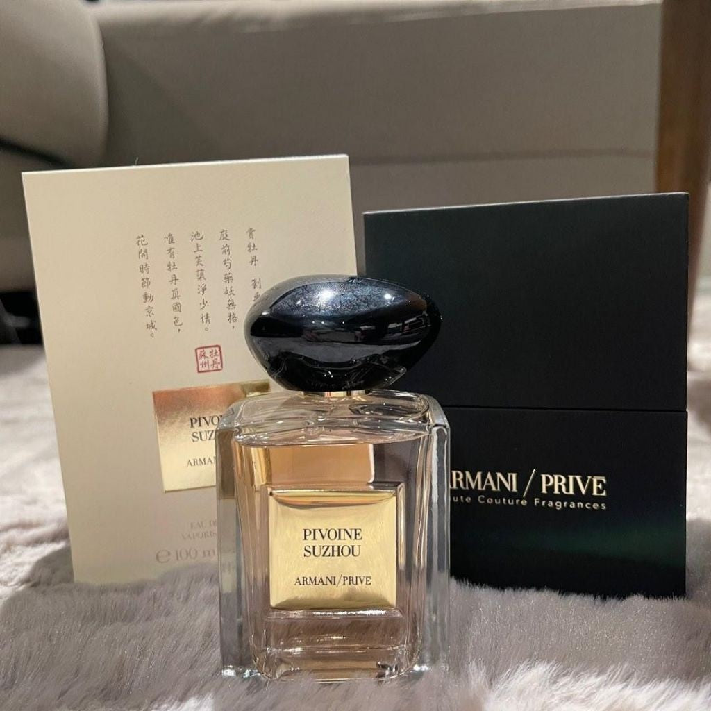🟢🟡🔴Original (✅Harga Borong) Prive Pivoine Suzhou 100ml