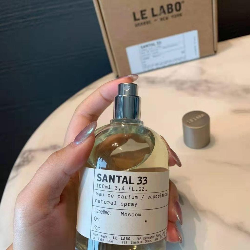 🟢🟡🔴Original (✅Harga Borong) Santal 33 Edp perfum 100ml for men and women